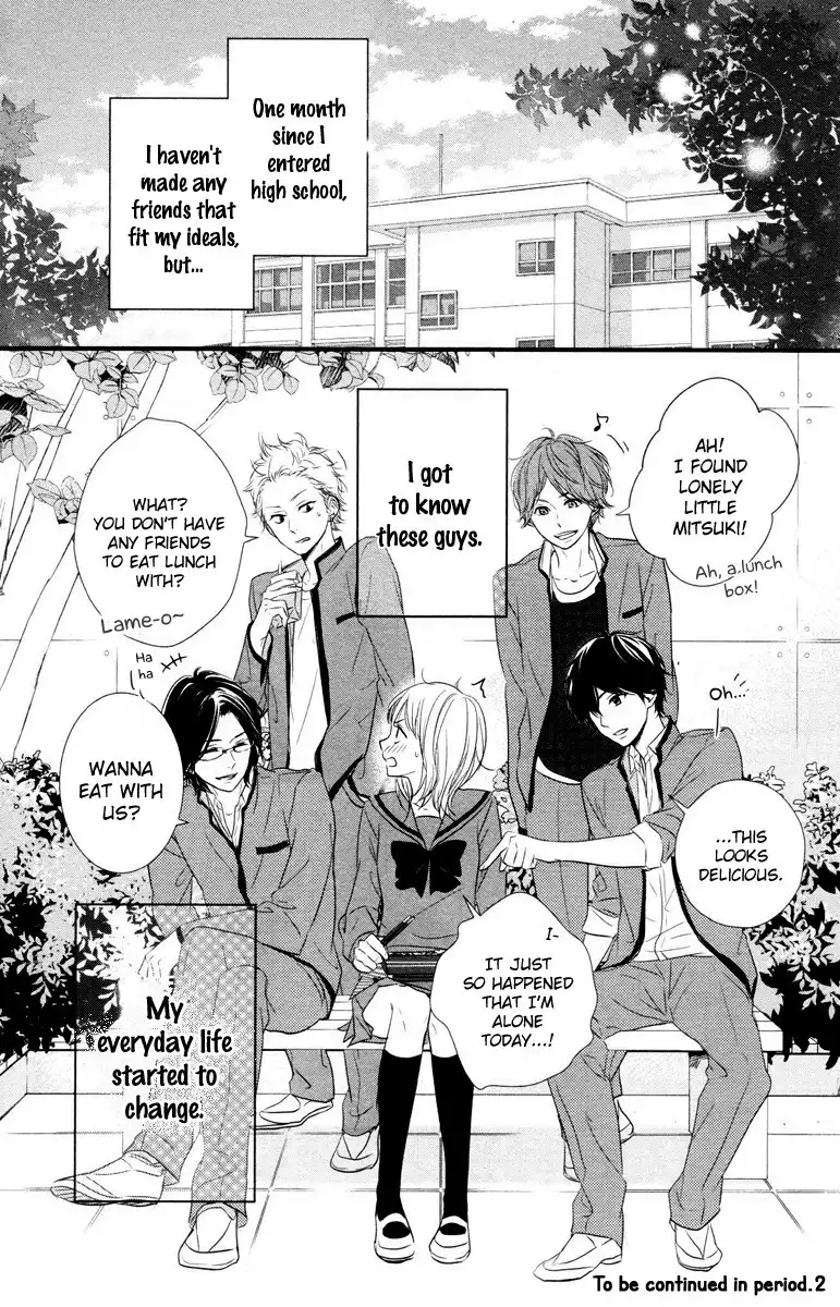 Haru Matsu Bokura Chapter 1 49